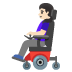 woman in motorized wheelchair, light skin tone